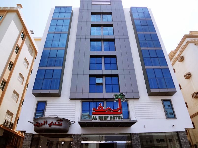 Al Reef Hotel マスカット エクステリア 写真