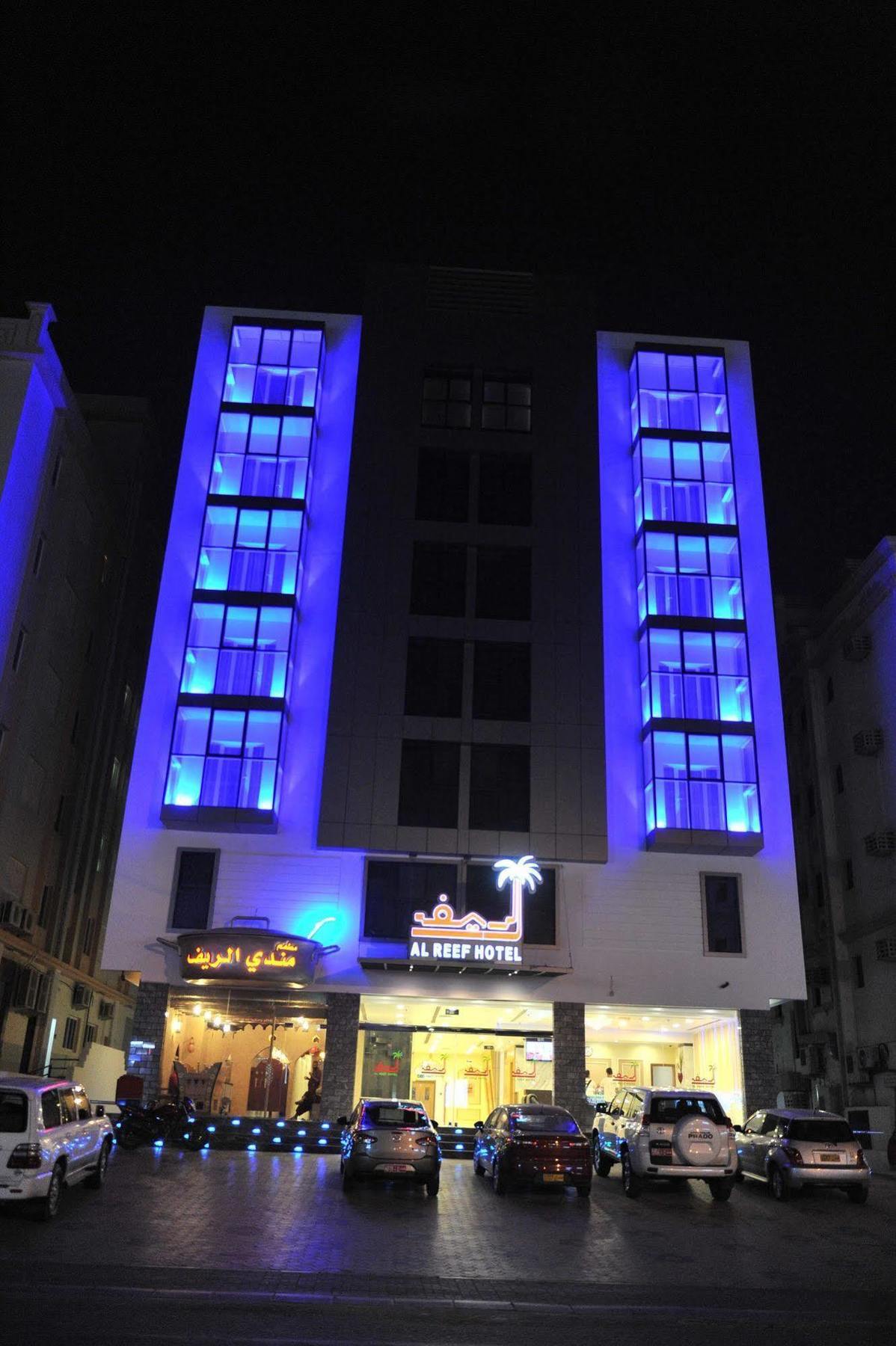 Al Reef Hotel マスカット エクステリア 写真